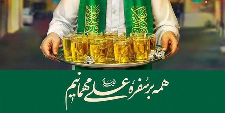 برش کیک ۵ تنی به مناسبت غدیر در زنجان