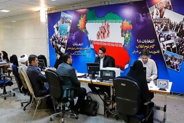 پیش ثبت‌نام ۱۰۷ نفر در دوازدهمین دوره انتخابات مجلس شورای اسلامی شهرستان ابهر