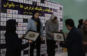 اختتامیه مسابقات برترین های بدمینتون بانوان کشور در زنجان برگزار شد