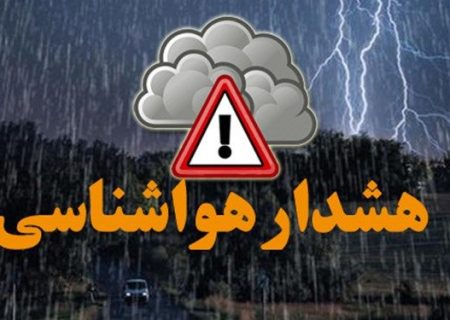 هواشناسی زنجان هشدار زرد صادر کرد/ رانندگان از تردد در محور های کوهستانی پرهیز کنند
