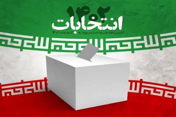 ۳۳۱ شعبه اخذ رای در حوزه انتخابیه زنجان و طارم پیش‌بینی شد