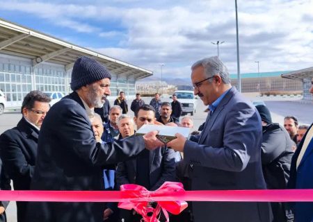 نمازخانه پایانه صادراتی استان زنجان افتتاح شد