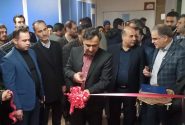 مرکز نوآوری و فضای کار مشترک دانشگاه زنجان به بهره برداری رسید