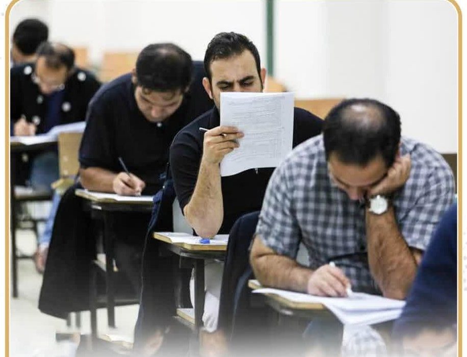 رقابت بیش از ۲۰۰ فرد دارای معلولیت زنجانی در آزمون استخدامی