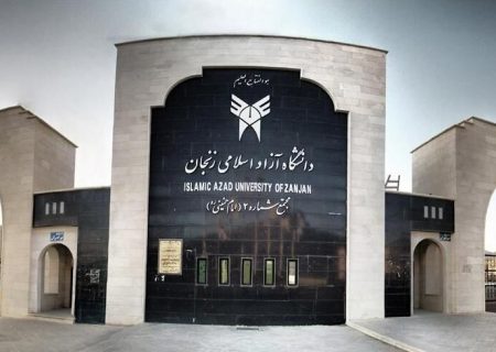 دانشگاهیان ۸ فروردین در راهپیمایی روز قدس شرکت می کنند