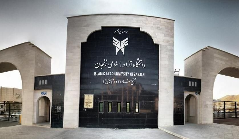 دانشگاهیان ۸ فروردین در راهپیمایی روز قدس شرکت می کنند