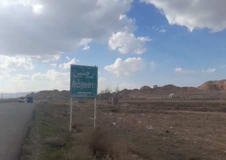 بحران کمبود آب شرب در روستای رجعین