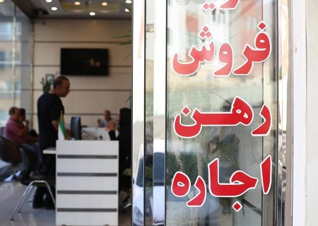 نبود اهرم کنترل اجاره‌بها مراکز تجاری زنجان
