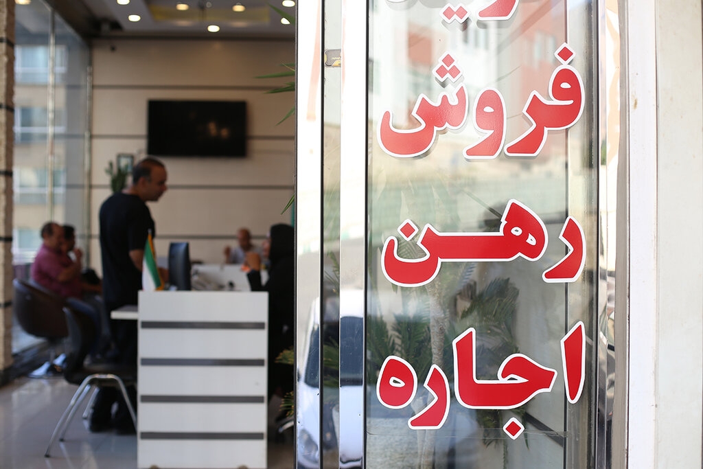 نبود اهرم کنترل اجاره‌بها مراکز تجاری زنجان