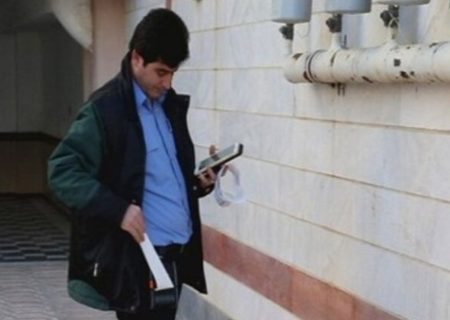 مأموران کنتورخوان‌ جمعه‌ها مراجعه‌ای به درب منازل ندارند