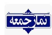 تحریم‌ها می‌تواند به نفع ایران تمام شود