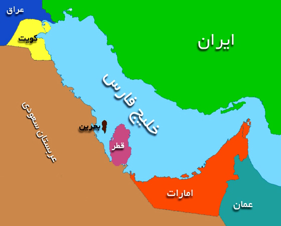 خلیج فارس و تعلق خاطر ایرانیان به این مفهموم